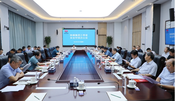 231627006704187444.png b8e5176a16727b8026fe70809f8c8fa.png