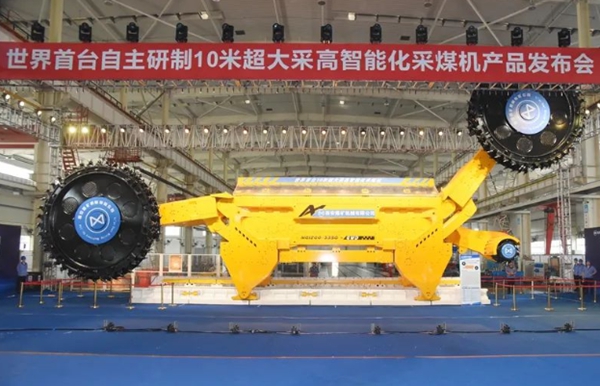 091691538926256520.jpeg 83911e8207401b2af91c9d79ab4d36a1_20230801084816_89866.jpg