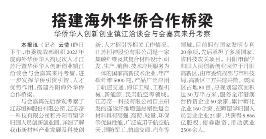 231700740708929990.png 1700740701207.png