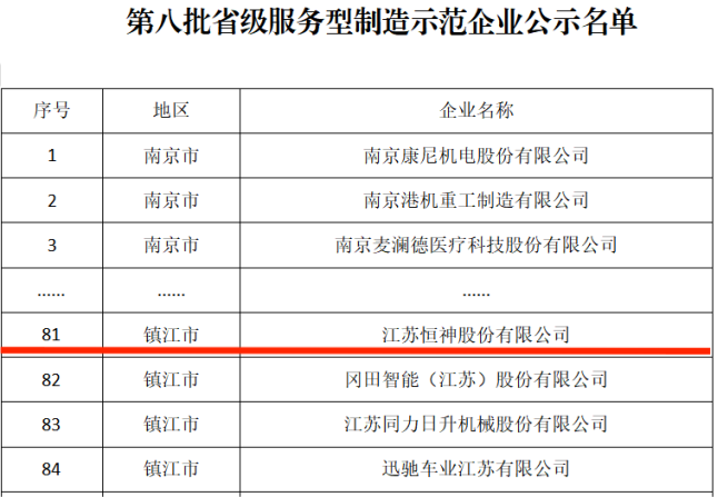 171705452483162795.png image.png