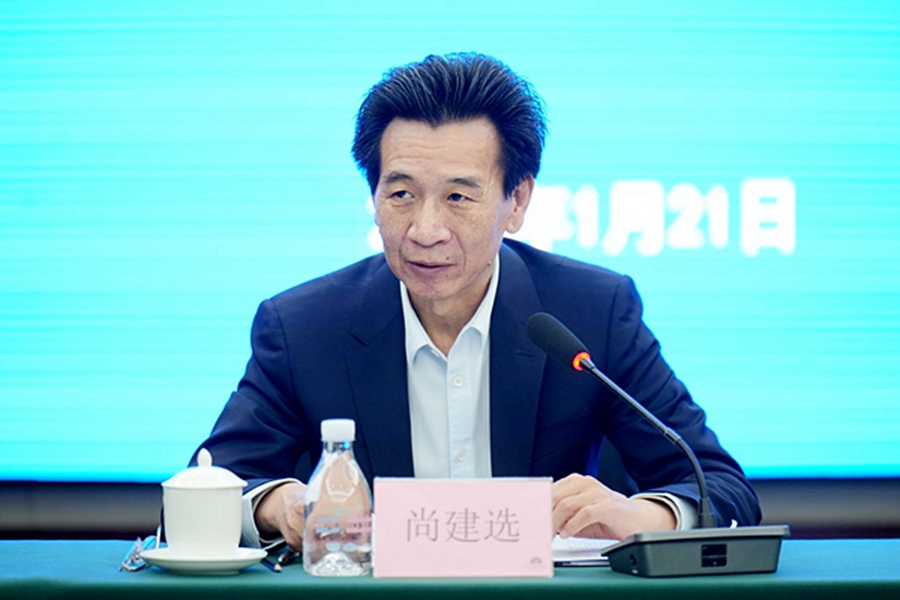 241706066612140062.jpeg 342f906622d6d9c06416057e6f8419c6_20240122091507_87643.jpg