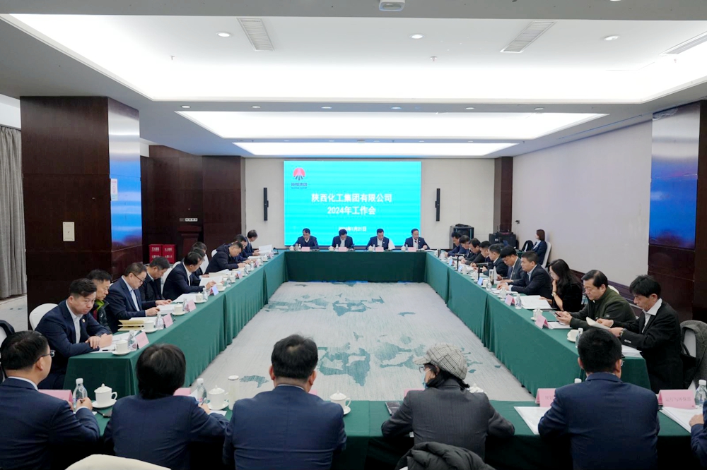 241706066626747600.jpeg 69cd8d5d83880147bf2aae3bb4a2e8df_20240122091459_66506.jpg